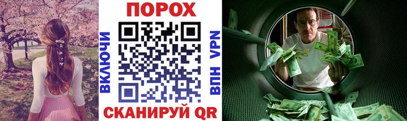 АМФЕТАМИН 98%  ссылка на мегу вход  Железноводск 