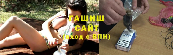ALPHA-PVP Магас