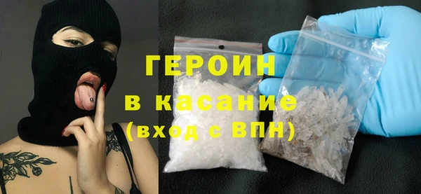 ALPHA-PVP Магас