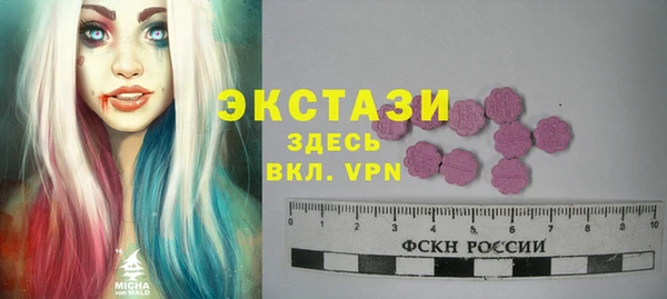 амфетамин Магадан