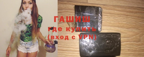 первитин Майский