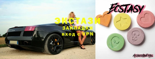 амфетамин Магадан