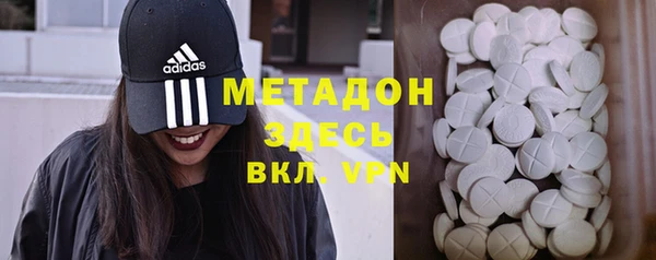 первитин Майский