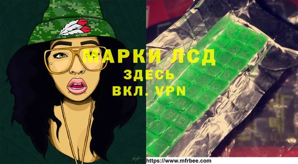 первитин Майский