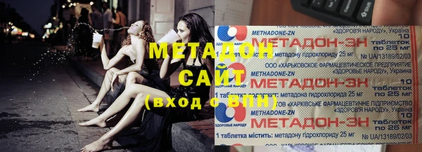 MESCALINE Верхнеуральск