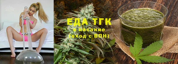 первитин Майский