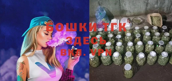 гидропоника Артём