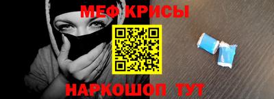 бутират Апрелевка