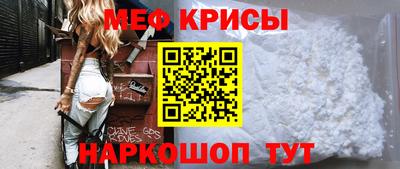 дистиллят марихуана Апшеронск
