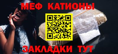 а пвп мука Аргун