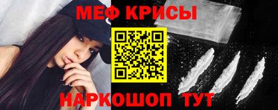 бутират Апрелевка