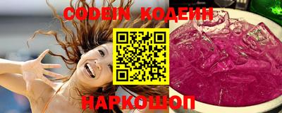 а пвп мука Аргун