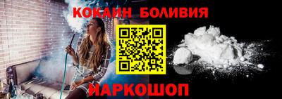 дистиллят марихуана Апшеронск