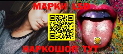 наркотики Берёзовский