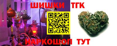 а пвп мука Аргун