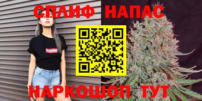 а пвп мука Аргун