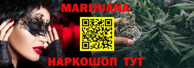 а пвп мука Аргун
