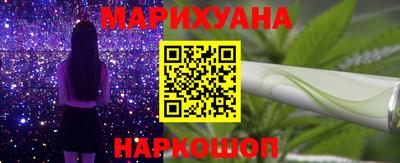 а пвп мука Аргун