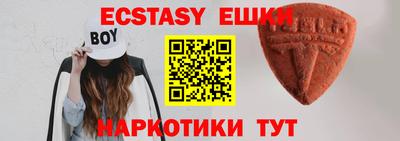 а пвп мука Аргун
