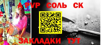 наркотики Берёзовский