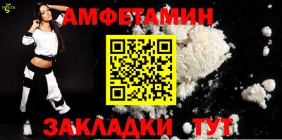дистиллят марихуана Апшеронск