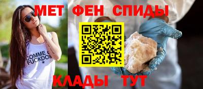 бутират Апрелевка