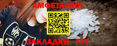 наркотики Берёзовский