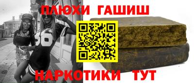 а пвп мука Аргун