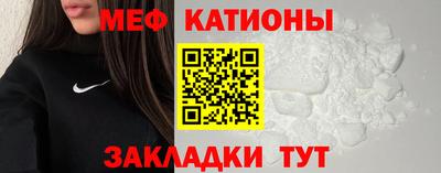 бутират Апрелевка