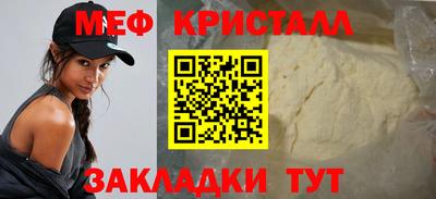 наркотики Берёзовский