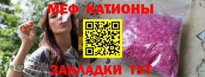 бутират Апрелевка